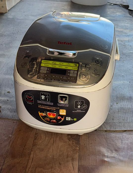 Продам мультиварку TEFAL
