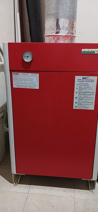 Продается котёл хороший