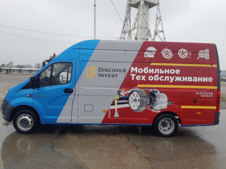Брендирование автомобилей