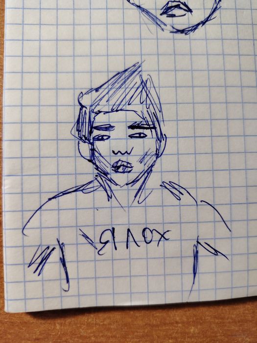 Нарисую вашего обидчика