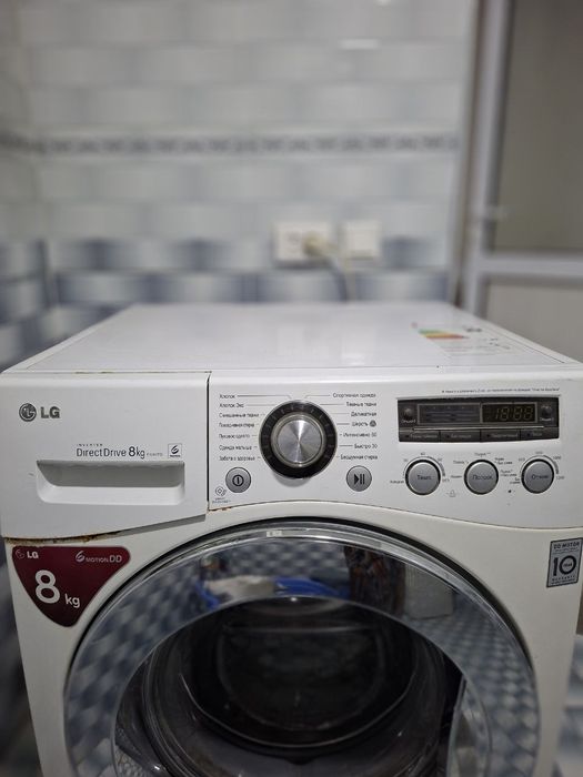 Зудлик билан  8 кг LG кир ювиш машинаси сотилади