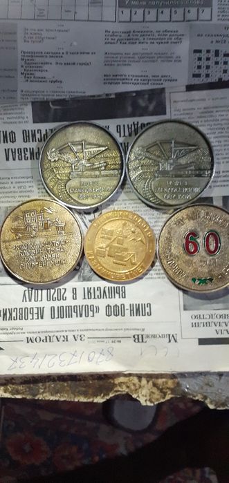 Продам для калекции