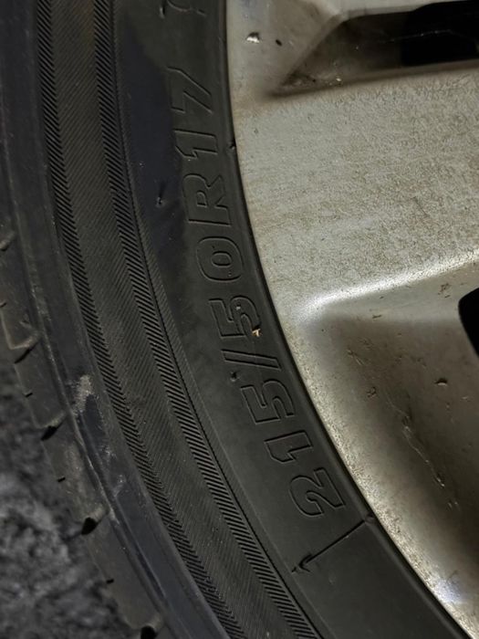 Продам комплект