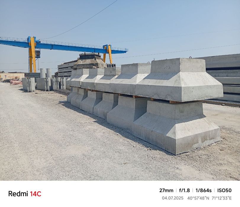 Фундаменты железобетонные сборные под колонны2 Ф15.9-2