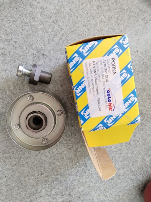 Чисто нов лагер за Рено за ремък на алтернатор