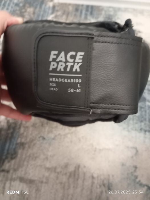 Cască protecție facială cu bară nazală box mărimea L
139