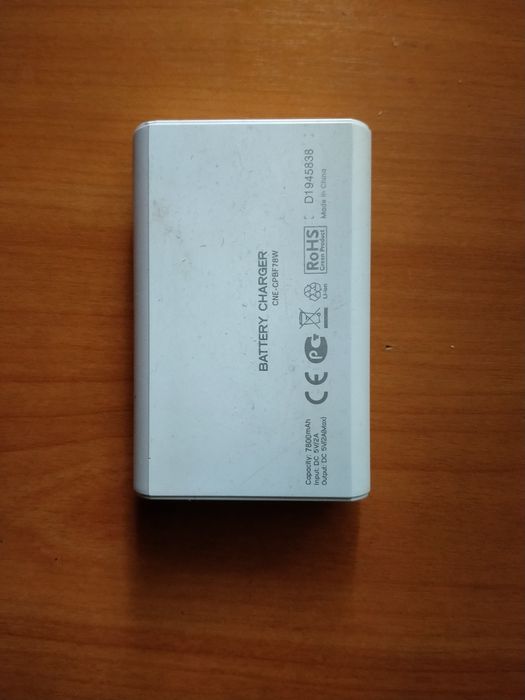 Продам повербанк на 7800mAh
