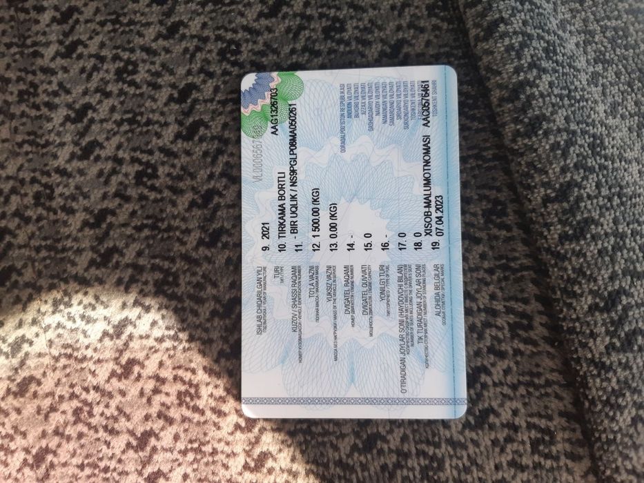 Мошина ишлаб турибди