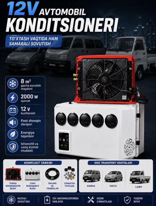 Avto konditsioner 12v 24v
