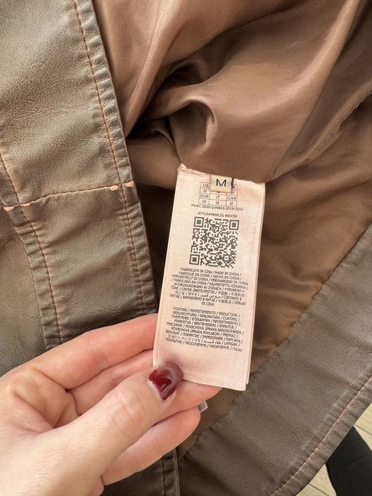 Мъжко кожено яке Guess