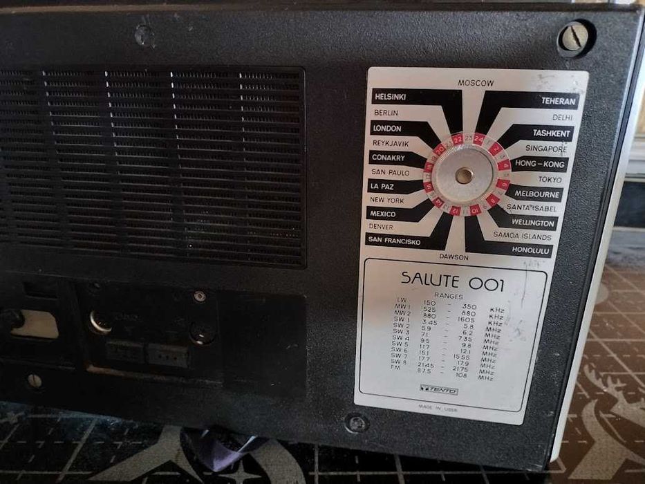 Vand radio,aparat de radio rusesc Radiotehnika SALUTE 001