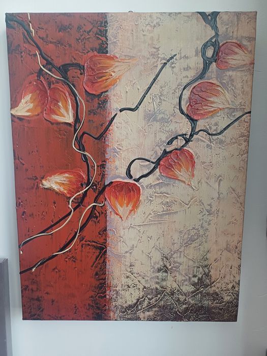 Продавам картина