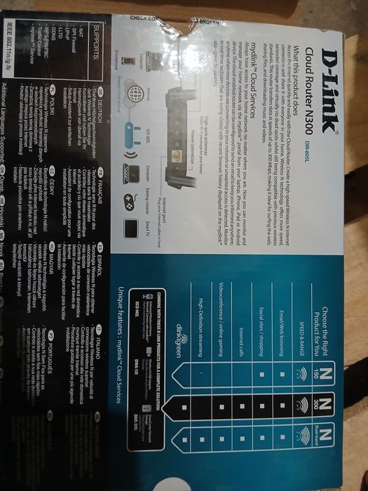 Рутер D-Link НОв