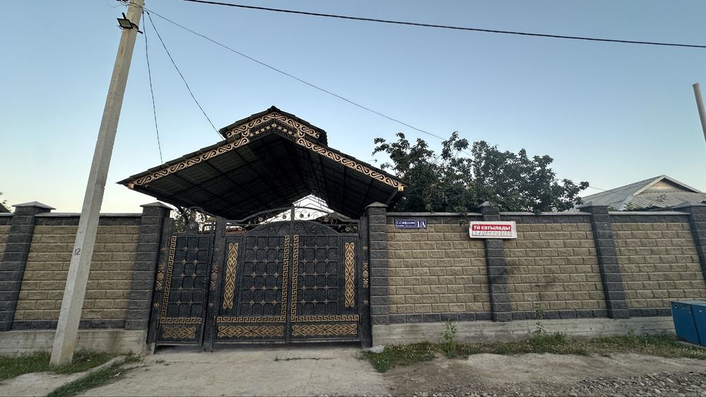 Үй сатылады 12 соток