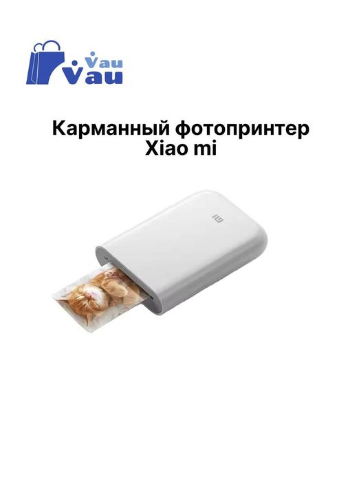 Фотопринтер для телефона