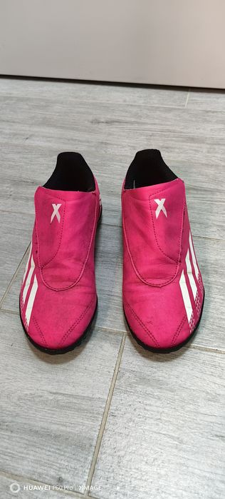 Стоножки Adidas Predator