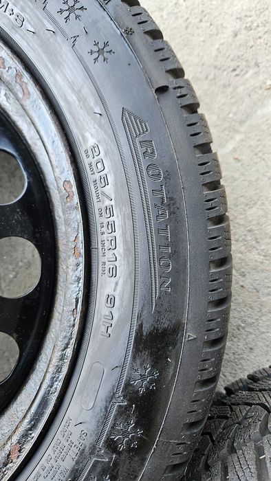 Roti/Jante/Jenti tabla orig. Audi A3 | MG 5 / GT | Skoda Octavia / Superb | VW Golf Passat | Dunlop 205/55 R16 | 8,5mm | DOT: 3025