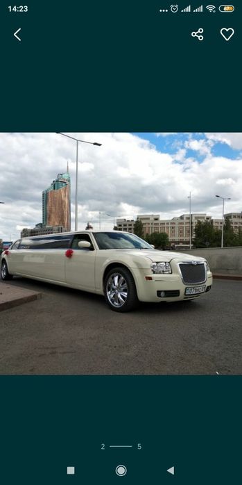 Прокат Лимузина Крайслер С 300