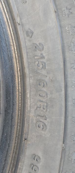 Продам резину сайлун