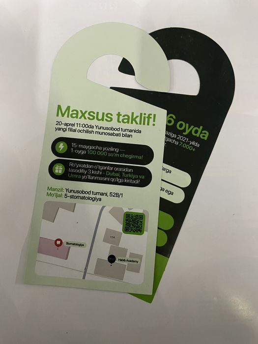 Brendingiz tushirilgan flayer, vizitka, paket, bloknotlqrga buyurtma