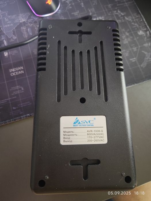 Стабилизатор напряжения SVC