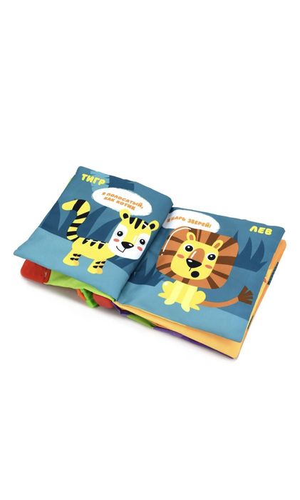Продам книги - шуршалки- пищалки