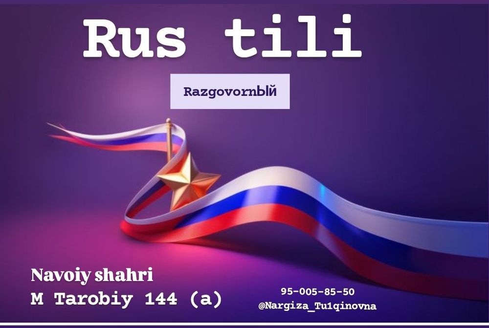 Rus tili RAZGOVORNЫЙ 7 +