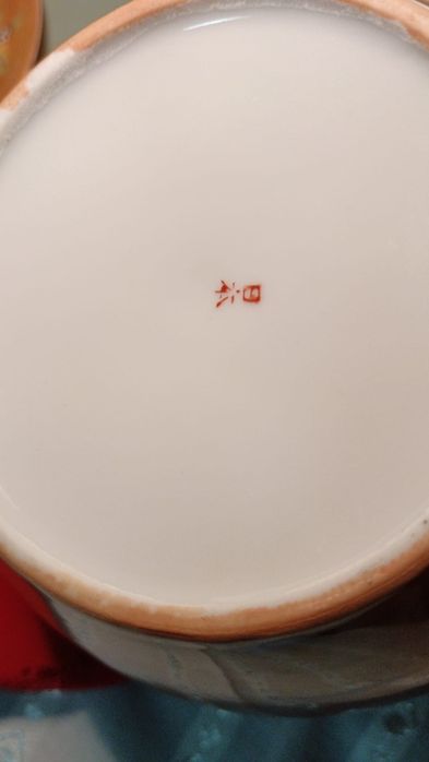 Vând porțelan tip coajă de ou Japonia.