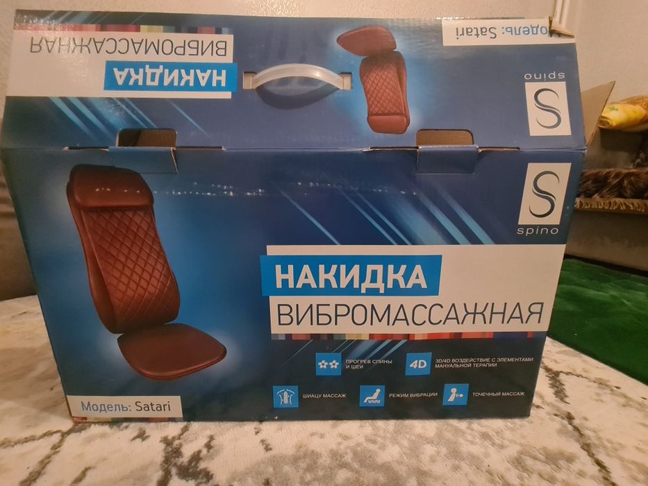 Продам кресло массаж