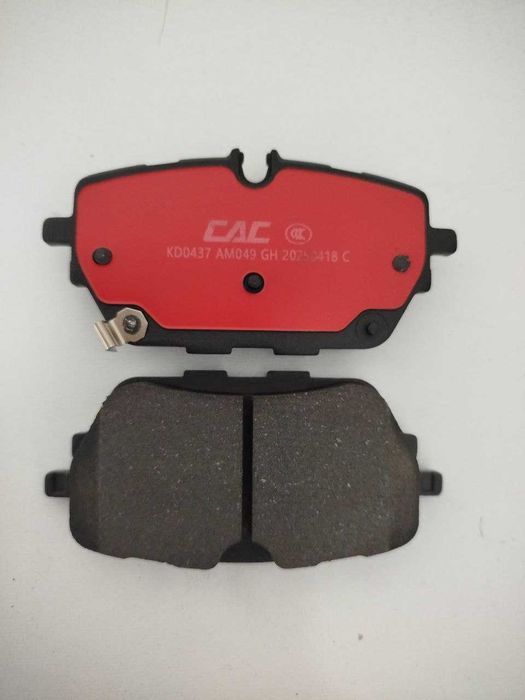 Lixiang  L6, L7, L8, L9 kolodkalar колодки