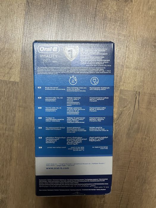 Зубная щётка Oral-B