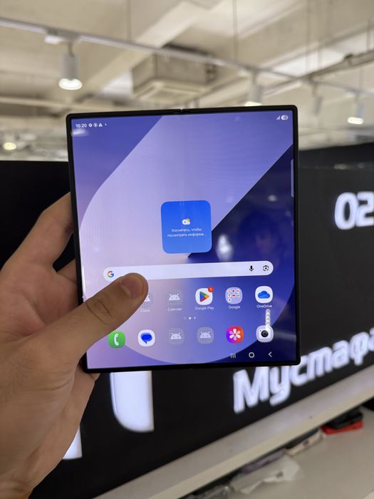 Samsung Z Fold 6 256gb