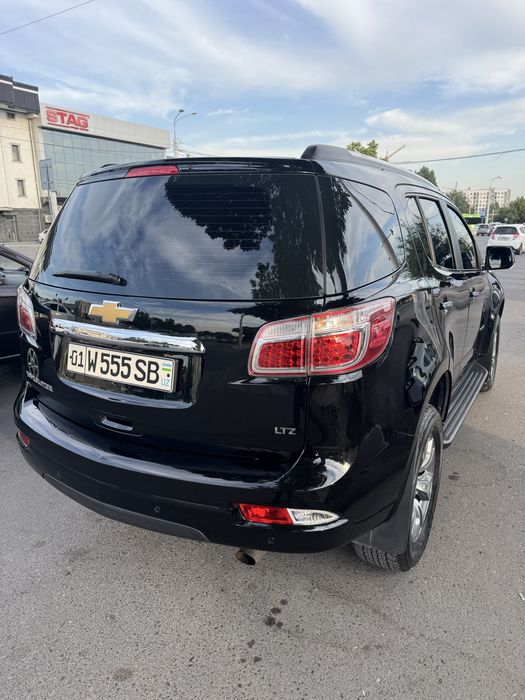 Treblezir sotiladi 2020-yil…