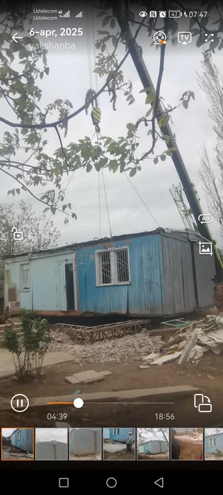 Вагон уй кутарма илгакли