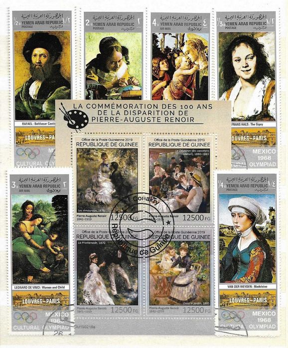 Super set de invatare educativ compus din timbre, colite filatelice si un clasor formatul A5, 4 file / 8 pagini filatelie