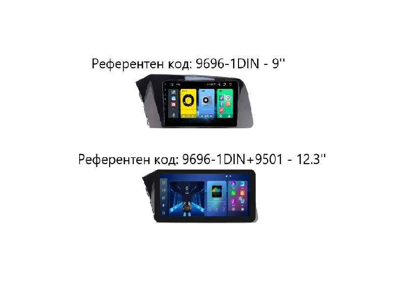 Hyundai Elantra N Avante N 2021/2024 9" Андроид Навигация , 9696-1DIN