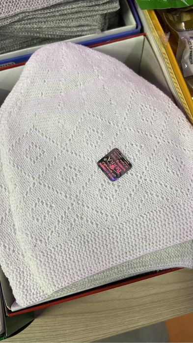 Электронный Жайнамаз