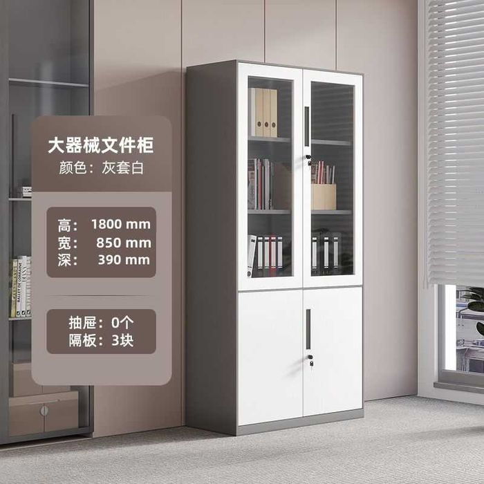 Mustahkam arxiv shkafi / Надёжный архивный шкаф/ кулфланадигон шкаф