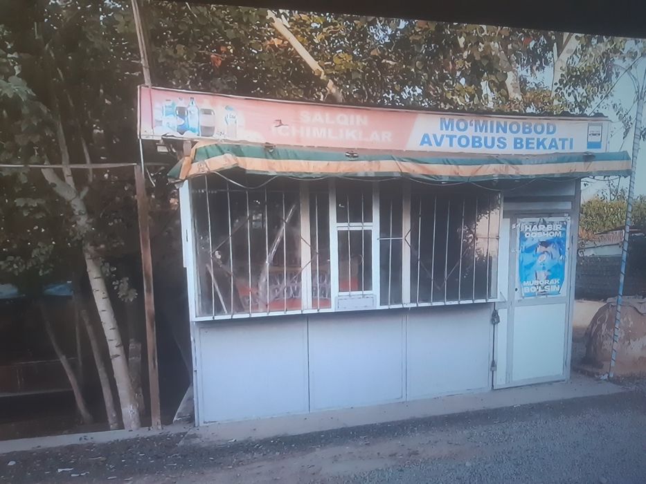 Кучма павильон- дукон сотилади.