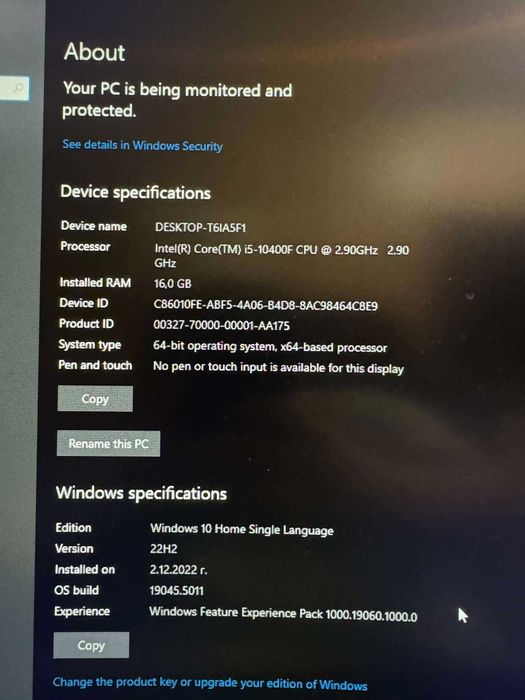 Gaming компютър(подходящ и за работа)