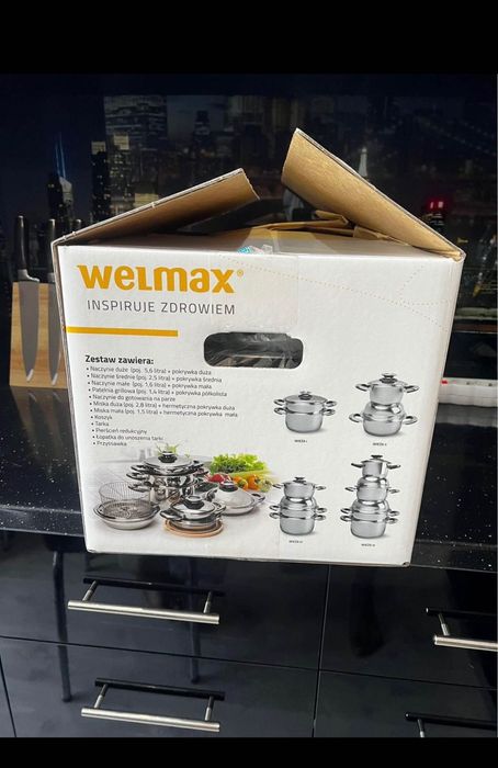 Комплект Тенджери