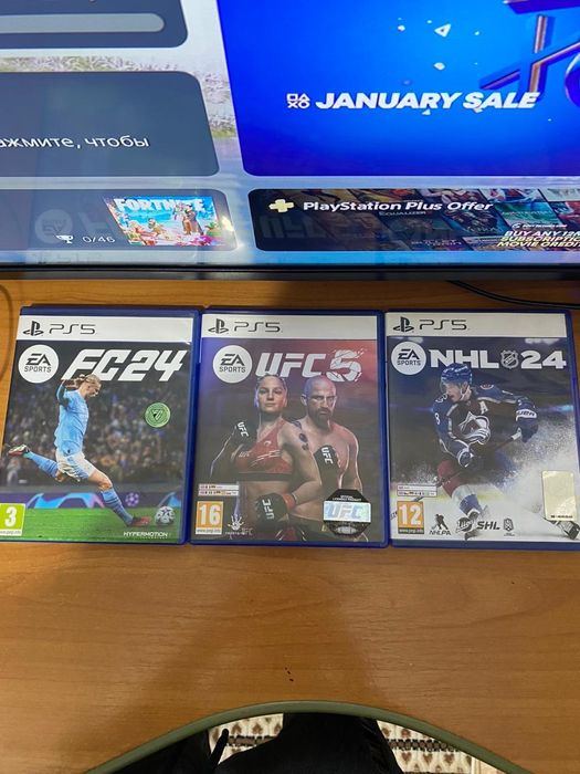 Playstation 5 пс 5