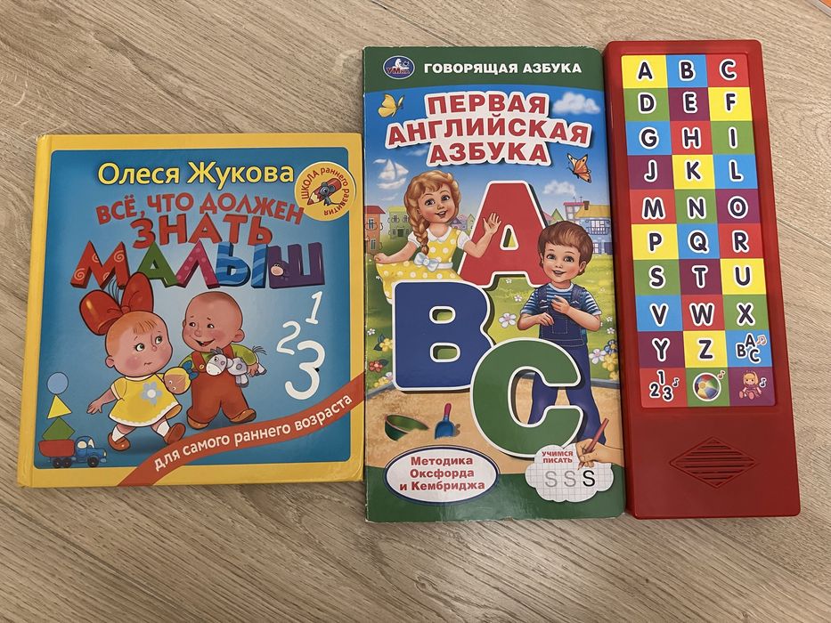 Продам книги сказки