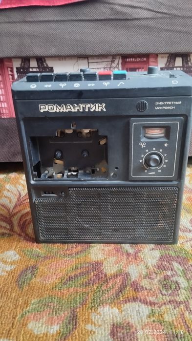 Магнитофон романтик