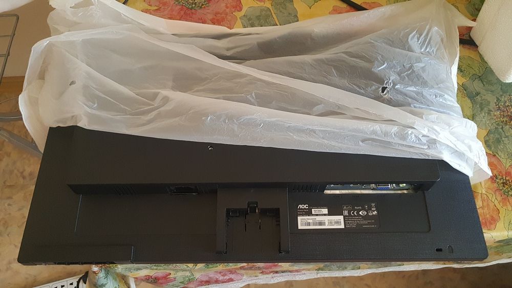 Монитор AOC M2470svh (24 дюймов)