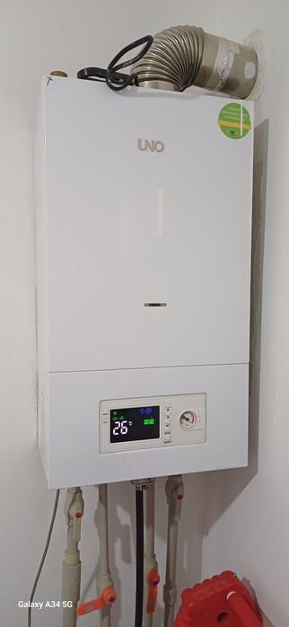 Продам газовый котёл