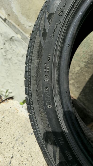 Продам шины б/у  в не плохом состоянии