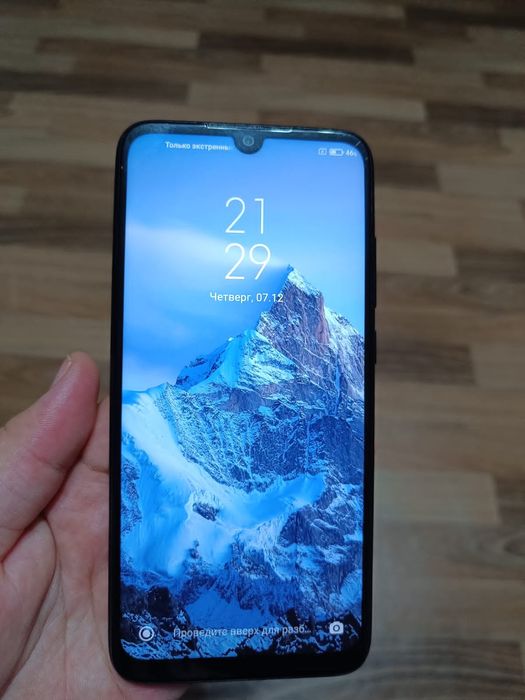 Продам Смартфон Redmi Note 7