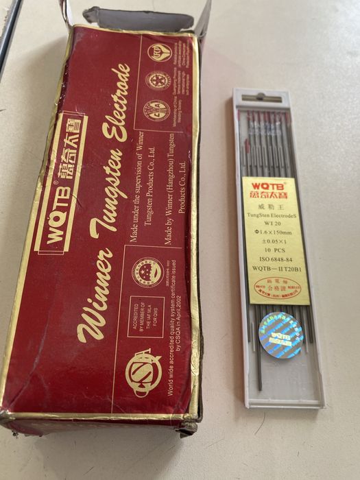 Вольфрамовые электроды