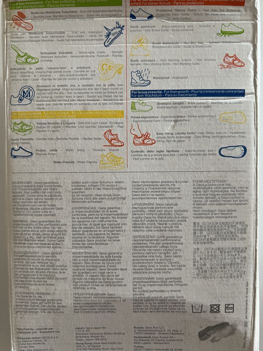 geox мокасины для мальчика